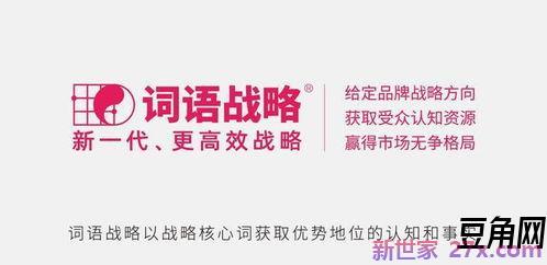 描写工业发展的词句 求描写工业腾飞的诗