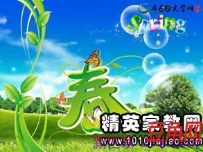 关于诚实的优美词句 关于诚信的优美句子