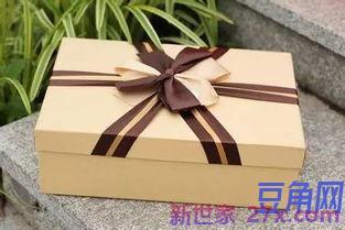 拾黄金词句