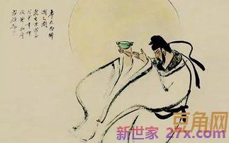 写酒的经典诗词句 关于白酒的诗句经典语录