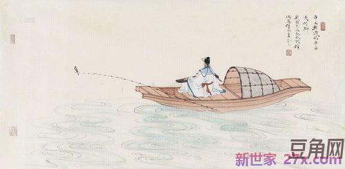 相思入骨词句