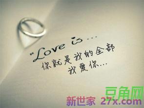 形容男人坚强不哭的词句 形容一个人脆弱的词语句子和形容一个人坚强的词语句子