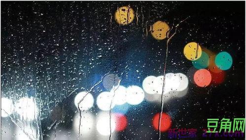 雨夜思情词句 雨夜思念情人的诗句