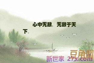用心服务好词句 用心对待顾客的句子