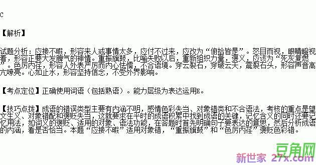 纯洁的爱情词句 表达纯洁的句子