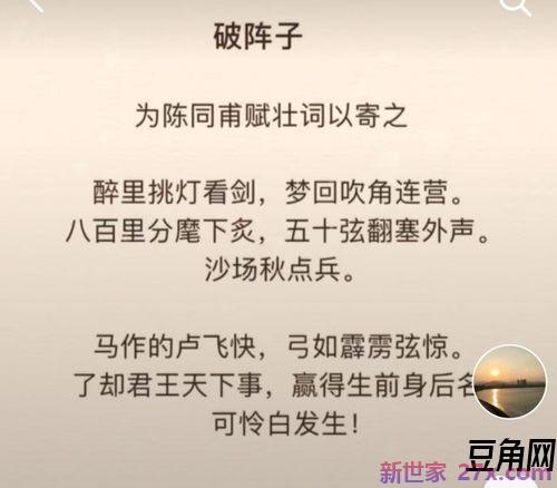 表达对大地的热爱的句子 求几个表达对大地母亲的爱的句子