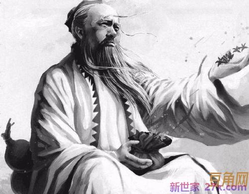 表达别人两面人的句子