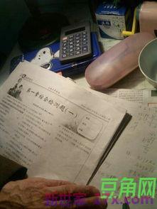 句子加点词表达效果