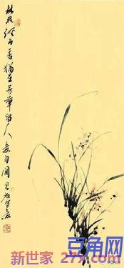 观与兰的词句 关于赞美兰的诗句