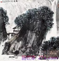 恢开头的诗词句