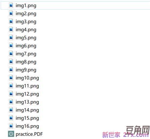 python如何提取文章中的词句 python提取有关键词的句子怎么做