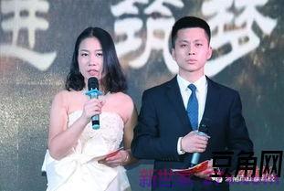 文艺演出主持人常用词句