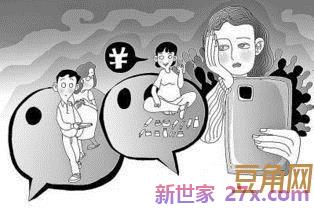 支持朋友生意的词句