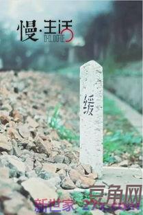 表达不想生病的句子 形容一个人很少生病的句子