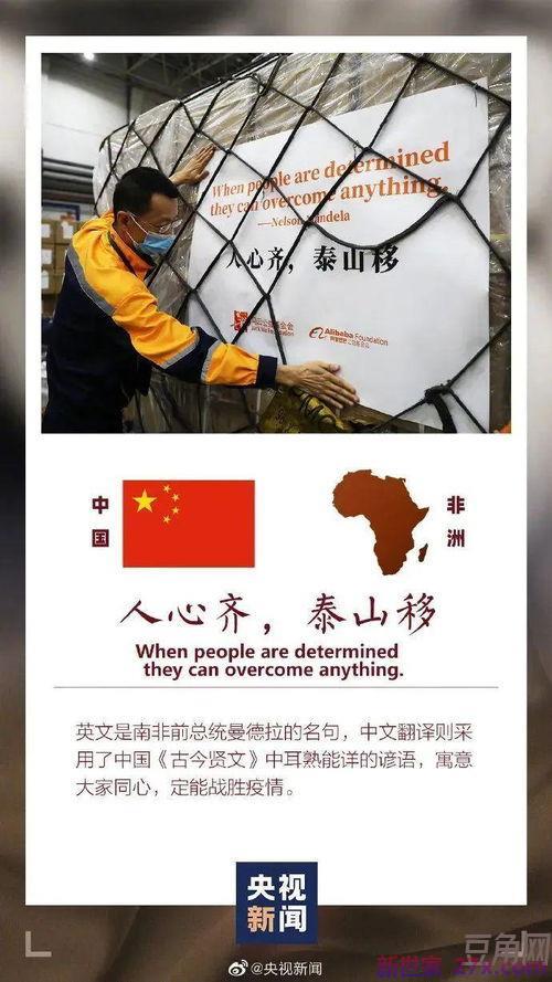 吊丧朋友词句