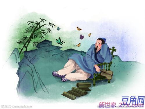 梦蝶词句 关于庄公梦蝶的句子