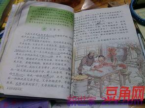 含有修辞手法的优美词句 有修辞手法的好句