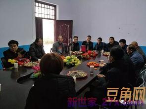 广场舞鼓舞的词句