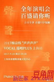 歌税收的词句 关于纳税的诗句