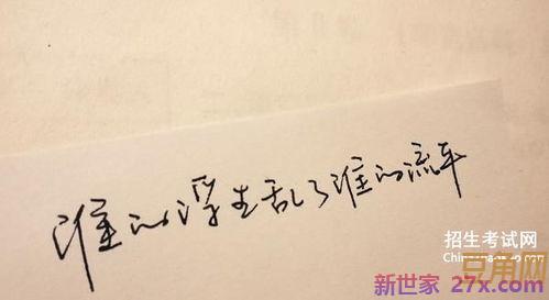 表达我很伤心的句子 形容自己很难过伤心的句子