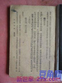 邀请类的词句 描写邀请的诗句有哪些
