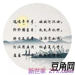 悲情诗词句 关于悲情的诗句有哪些