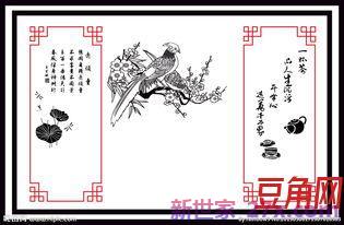 与鸟有关的完整诗词句