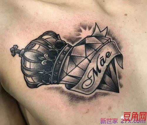 与戴王冠词句