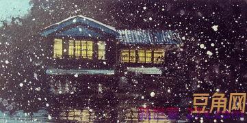 雪夜词句