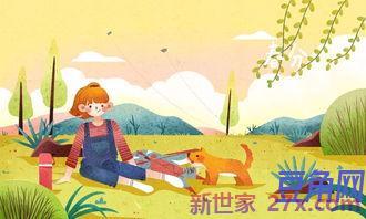 形容幼儿教师的词句子