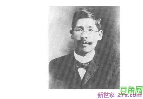 藤野先生中的经典词句 朝花夕拾藤野先生经典句子及赏析