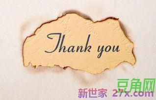 表达感恩心情的句子大全 表达感谢心情的词或精美句子有哪些