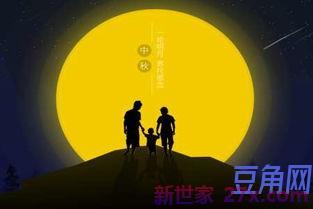 描写中秋的古诗词句 关于中秋节的古诗四句