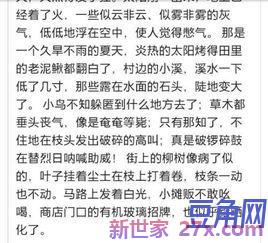 描写海景的优美词句子 写海边景色优美的句子
