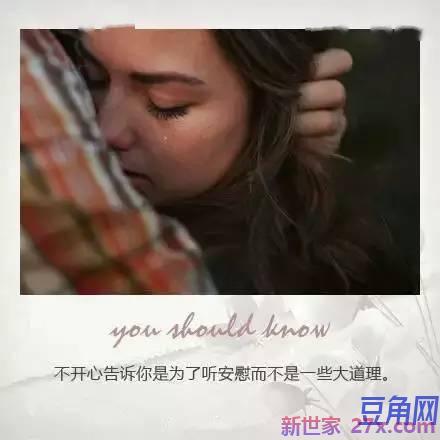 女生娇喘词句 比较污的句子有哪些