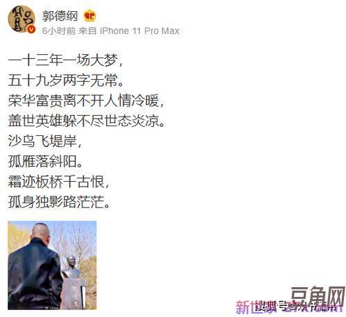 夸文采好的词句 赞美别人文采好的句子有哪些