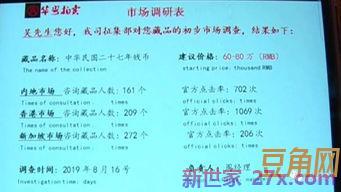 金钱比亲人重词句 表现以金钱为重亲情薄淡的句子有哪些
