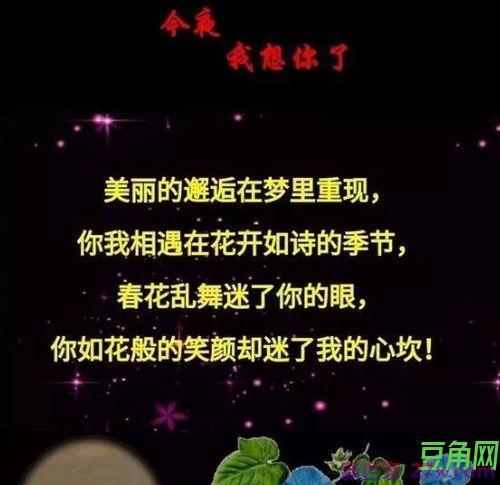 表达心累又无奈的词句 表达心累又无奈的诗句