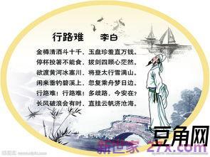 形容人被忽略的词句有哪些 形容特别忽略一个人的句子有哪些