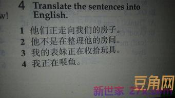 一四季用英语简短句子表达 用英语来描述一年四季