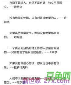 形容优质服务的词句 形容服务员优质服务的五个词语是什么
