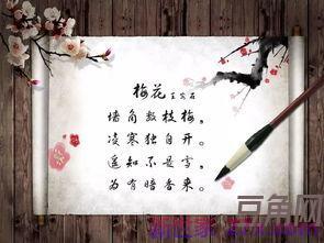 赞花的诗词句和文章 赞美花的诗句20首