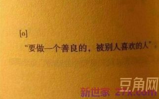 表达唱歌好听的句子 赞美歌声好听的句子