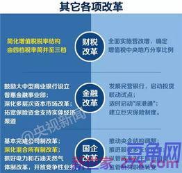2017对工作关键词句 工作勤奋的句子