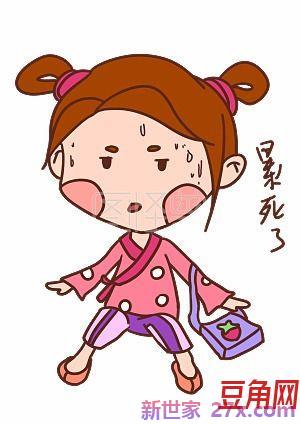 表情离婚的词句 离婚后的话语