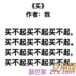 形容空空的词句 形容心空空的古代诗句有哪些