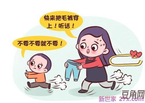儿孙前承词句 农村丧事行礼专用词句