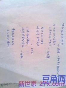 形容酒香的词句 描写酒香的句子有哪些