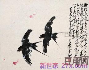 描写燕语的词句 关于描写燕子的诗句