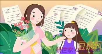 夸奖别人唱歌词句 赞美一个人唱歌好听的句子